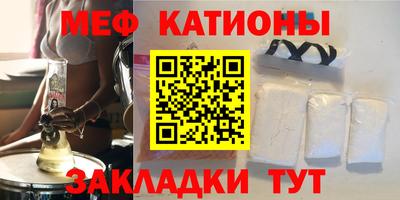 apvp Нарткала