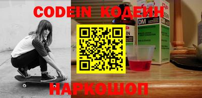 apvp Нарткала