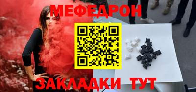 амф Тулун