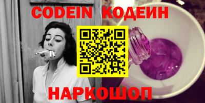 прущие крисы Нальчик