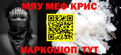 apvp Нарткала