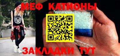 гидропоника Наро-Фоминск