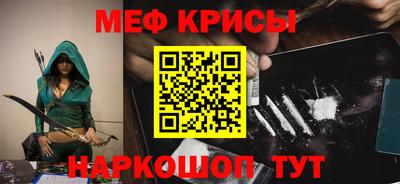 apvp Нарткала