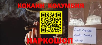 гидропоника Наро-Фоминск