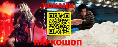 apvp Нарткала