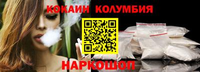 прущие крисы Нальчик