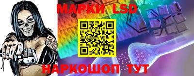 apvp Нарткала