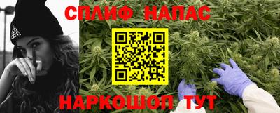гидропоника Наро-Фоминск