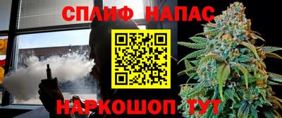 гидропоника Наро-Фоминск