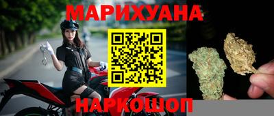 гидропоника Наро-Фоминск