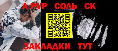 экстази Туймазы