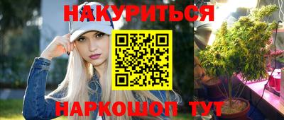 apvp Нарткала