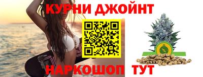 гидропоника Наро-Фоминск