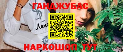 apvp Нарткала