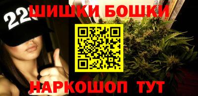 apvp Нарткала