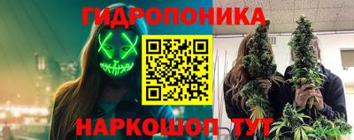 меф Тула