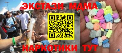 apvp Нарткала