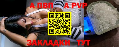 гидропоника Наро-Фоминск