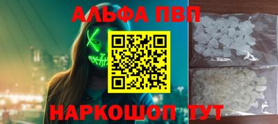 прущие крисы Нальчик