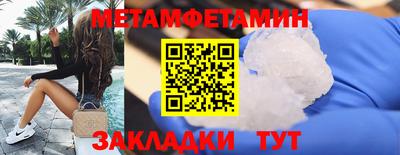 apvp Нарткала