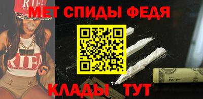 гидропоника Наро-Фоминск
