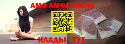 apvp Нарткала