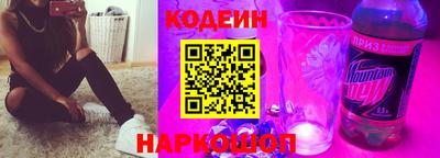 apvp Нарткала