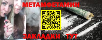 apvp Нарткала
