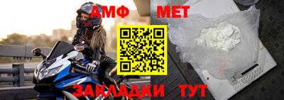 гидропоника Наро-Фоминск