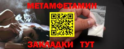 apvp Нарткала