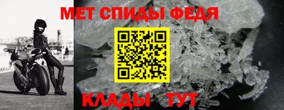 гидропоника Наро-Фоминск