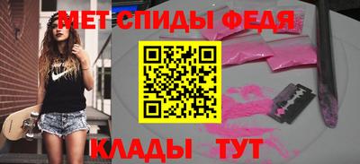 прущие крисы Нальчик