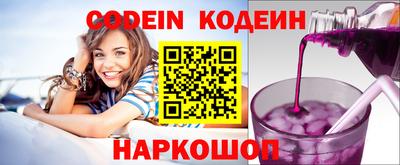 apvp Нарткала