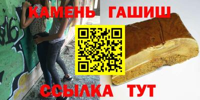 гидропоника Наро-Фоминск