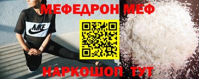 гидропоника Наро-Фоминск