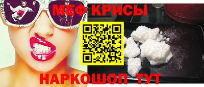 гидропоника Наро-Фоминск