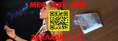 гидропоника Наро-Фоминск