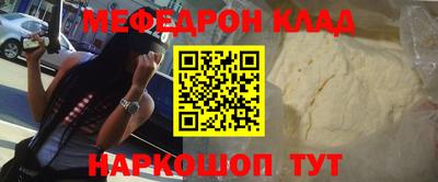 гидропоника Наро-Фоминск
